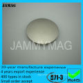 D20H10 neodymium magnet disc 20mm 10mm